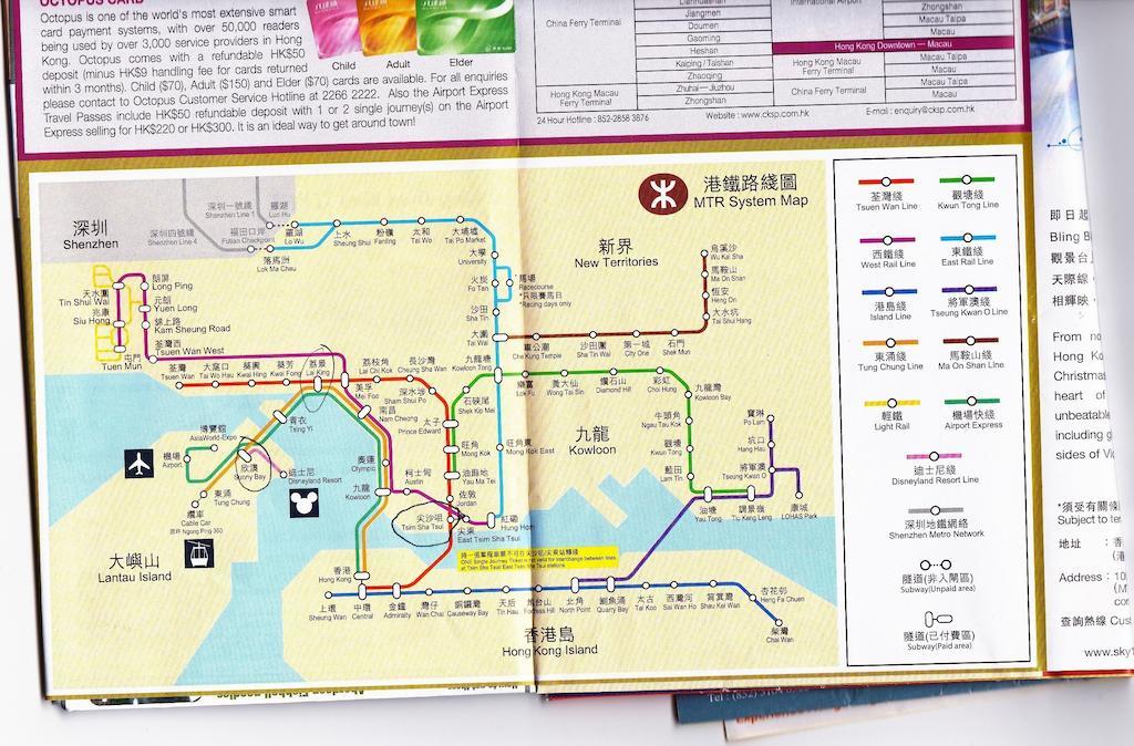 Guangdong Guest House Hong Kong Ngoại thất bức ảnh