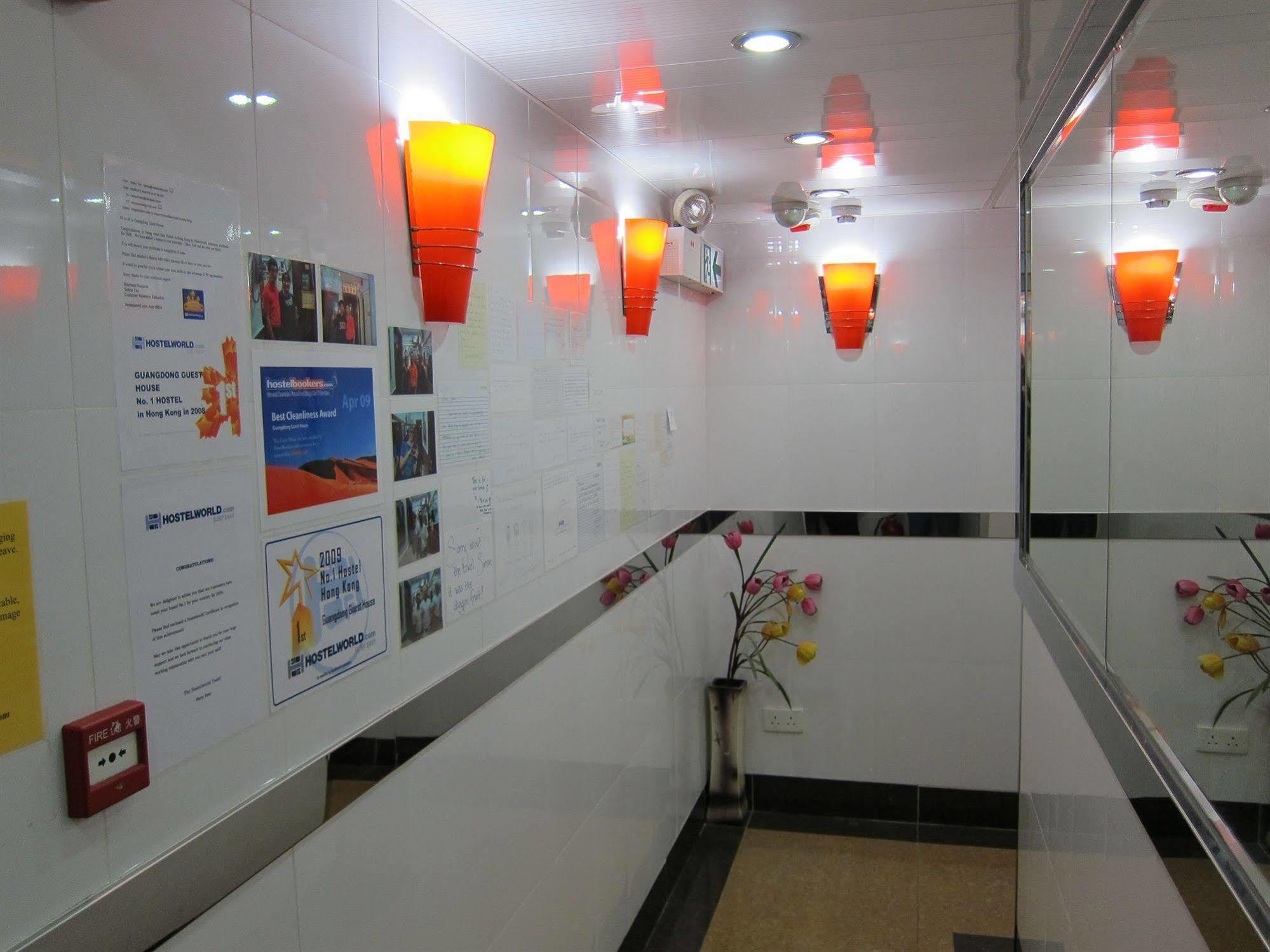 Guangdong Guest House Hong Kong Ngoại thất bức ảnh
